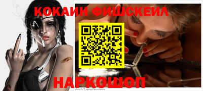 МДМА Бугуруслан