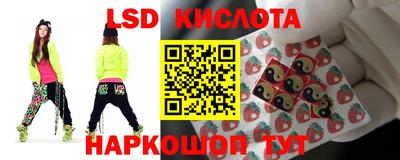 кристаллы Будённовск