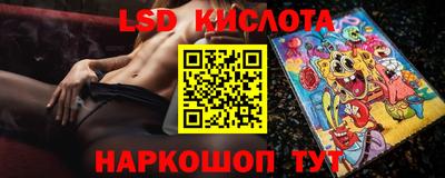 МДМА Бугуруслан