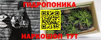 МДМА Бугуруслан