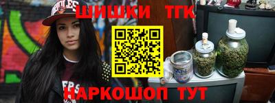 МДМА Бугуруслан