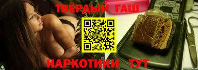 кристаллы Будённовск
