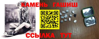 МДМА Бугуруслан